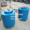 Horno de Fusión de Resistencia para Crisol Fabricante SG2-5 Soporta varios modelos de hornos eléctricos de alta temperatura