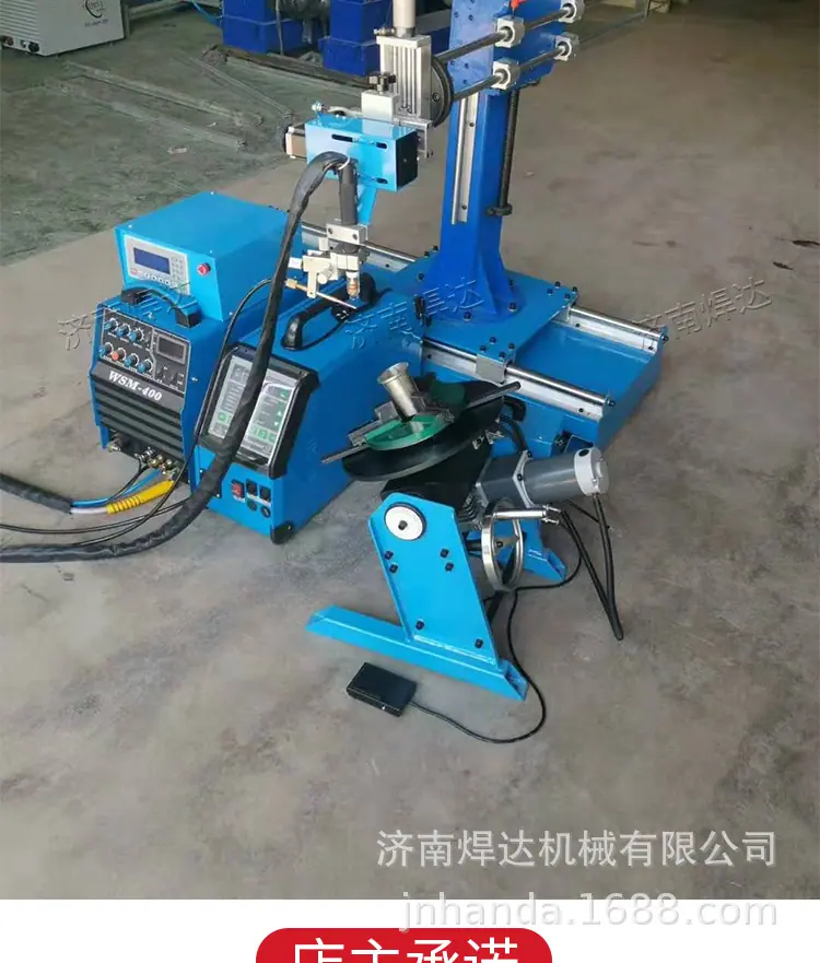 焊接摆动器_17