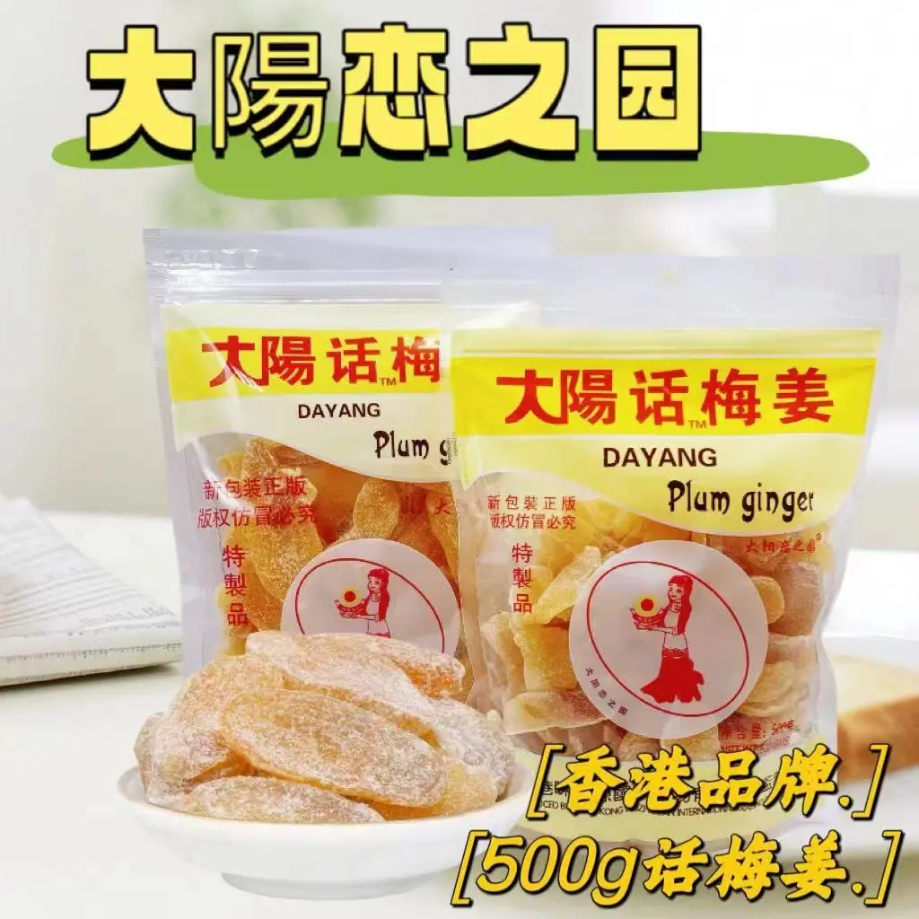 微信图片_20240308140103
