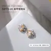 Nuevos Accesorios para Uñas con Diamantes Apilados Azul Claro, Diamantes Apilados Rectangulares con Acabado Azul Brillante, Corazón Torcido, Accesorios de Uñas de Lujo Accesibles