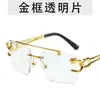 Gafas de sol sin montura de moda europeas y americanas transfronterizas Gafas de sol con adorno de cabeza de leopardo para hombre y mujer, gafas de celebridad de internet para la calle