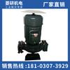 Marca Hailong Hl40-1650-1865-2080-23100-20100-24 Precio de Bomba de Agua Bomba Presurizadora Bomba Autocebante