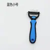 Peine desenredante para mascotas transfronterizo, Cuchillo desenredante para perros y gatos, Peine de acero inoxidable, Peine para eliminar pelo, Peine desenredante y de aseo, Suministros de limpieza para mascotas
