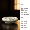 Cerâmica Mojing Huaiyun Jianshui Acessório para Chá Tigela de Água Tanque de Água Residual Tanque de Armazenamento de Água para Chá Seco Conjunto de Chá Coleção de Liquidação