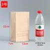Bolsa de papel Kraft para alimentos a prueba de aceite para barbacoa, horneado, fondo cuadrado, bolsa de embalaje para pan, bolsa desechable para llevar