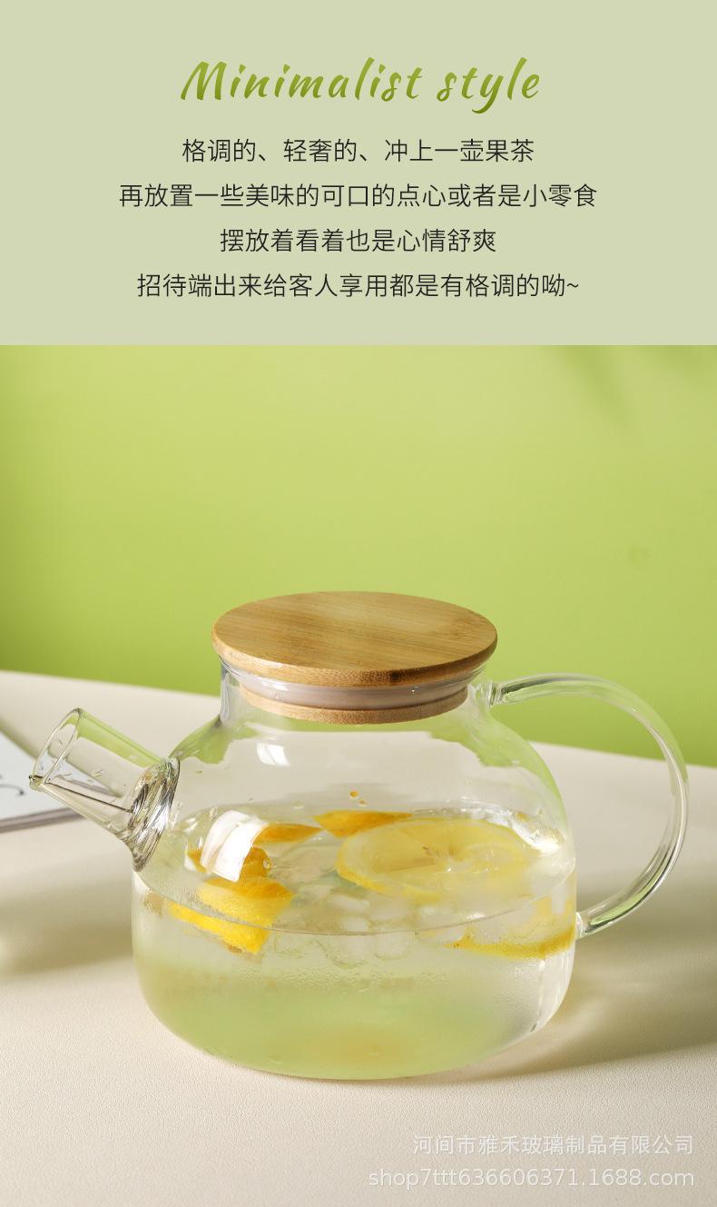 详情02_04