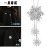 Venda Direta de Fábrica Personalizada Suéter de Floco de Neve Outono e Inverno Corrente com Pingente de Floco de Neve Giratório Longo Elegante Colar Broche Elegante Feminino