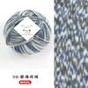 Lana Merino Fantasía Arcoíris Hilo Teñido Lana Alpaca Hecho a Mano DIY Agujas de Tejer Bufanda Hilo Hilo para Suéter