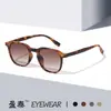 Óculos de Sol Ovais 2026 Novo Estilo Coreano Ins Moda Street Style Óculos de Sol
