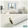 Papel pintado autoadhesivo impermeable a prueba de humedad papel pintado hogar pared tela 2024 nuevo dormitorio habitación cálido pegatinas de pared pegatinas de pared