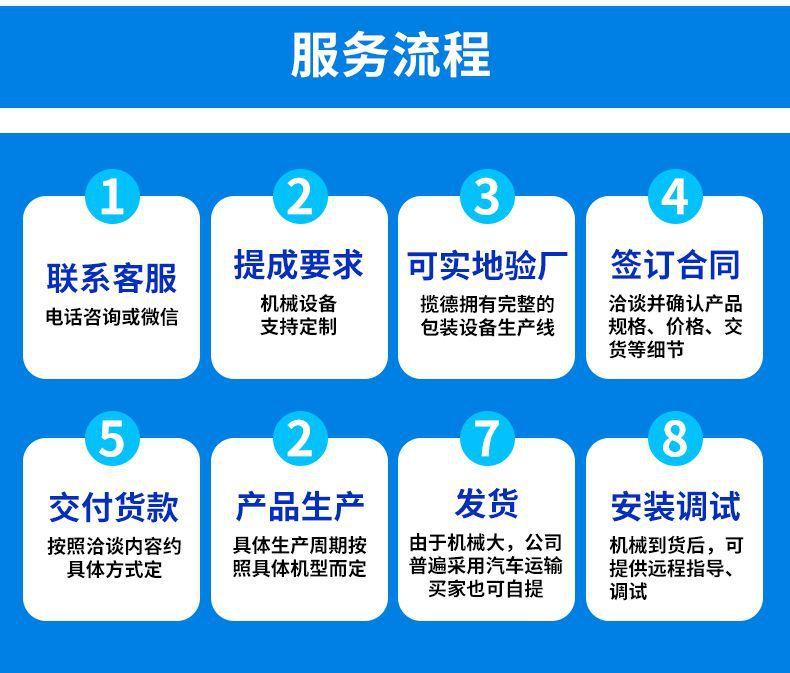 活塞 (17).jpg
