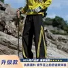 Calça Casual Esportiva Outdoor Masculina Nova Outono 2026 de Perna Larga Solta com Listras Coloridas da Série Montanha Teyun