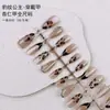 Unhas de Manicure Curtas, Médias e Longas Cravejadas com Diamantes, Venda Direta da Fábrica Unhas Pré-Fabricadas Personalizadas, 30 Peças Embaladas com Tiras de Unha Usáveis Codificadas