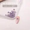 K9 Nuevos Strass Cuadrados 4x4 de Fondo Plano Super Brillantes para Uñas, Strass de Forma Irregular de Colores, Tamaño Pequeño, para Rellenar Espacios, Apilar y Pegar Decoraciones