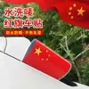 Adesivos de Etiqueta Laváveis para Carro, Adesivos Patrióticos para Carro, Adesivos para Carro Fabricados na China, Adesivos de Etiqueta Personalizados para Carroceria e Traseira