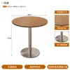 Mesa de Cafeteria Estilo Meio do Século, Mesa Simples para Confeitaria com Quatro Cadeiras, Mesa de Reunião Minimalista Italiana, Cadeira Macia Famosa na Internet