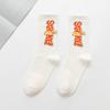 Calcetines de Cheerleading para Niños Calcetines de Verano de Hip-Hop de Moda para Bebés Niños y Niñas Calcetines de Longitud Media a Juego de Colores Rayas Rojas y Blancas