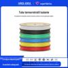 Tubo Termoencolhível Manga Isolante Tubo Encolhível Retardante de Chama Conjunto Combinado Preto e Colorido para DIY Doméstico Fiação Elétrica Cabos de Dados