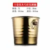Cubo de Hielo Grueso de Acero Inoxidable Suministros para Bar Ktv Cubo para Champagne Cubo Comercial para Cubitos de Hielo Cubo Creativo para Cerveza y Vino