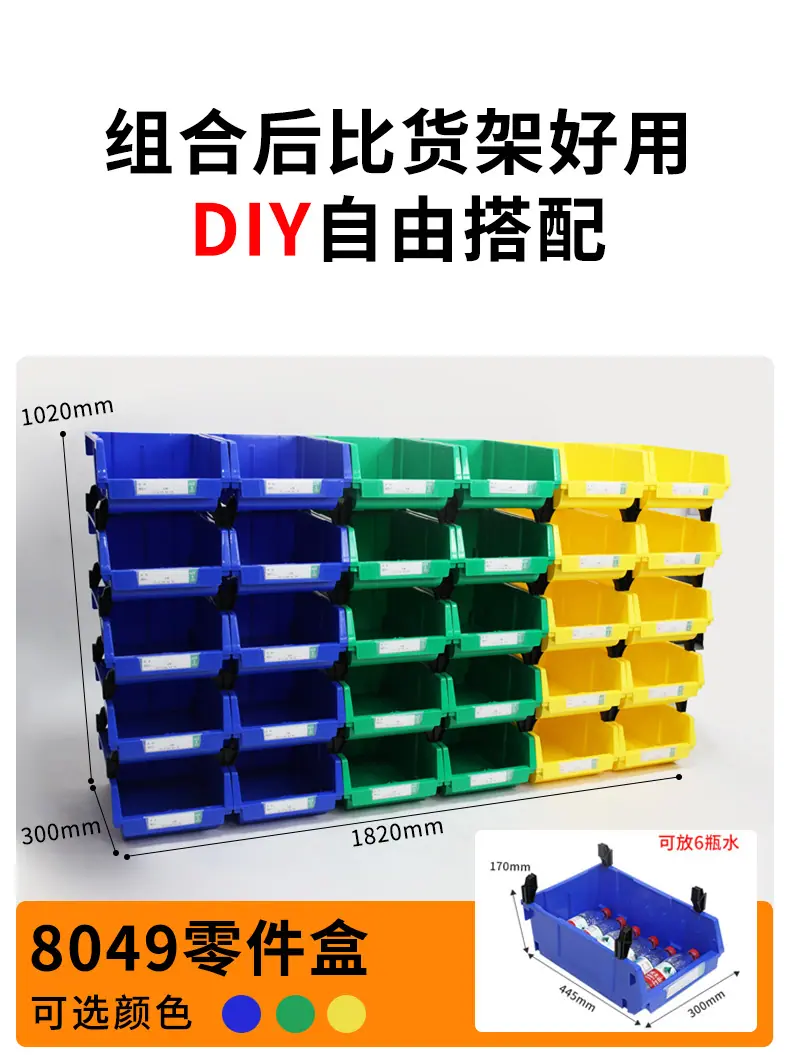 详情页psd_08.jpg