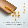 Cera de Abeja Natural Cuentas Sueltas Pulsera de Ámbar con Cuentas de Ámbar en Amarillo Grasa de Pollo, Cuentas Decorativas, Accesorios para Pulseras