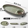 Panela Quente Estilo Floresta Utensílios Rústicos Criativos Prato Pequeno para Carne Crocante Prato para Bolo de Arroz com Açúcar Mascavo Restaurante de Churrasco Coreano Prato Oval