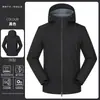 Chaqueta softshell de color liso, unisex, prenda exterior a prueba de viento para exteriores, adecuada para uniformes de grupo, con opciones de impresión de logotipos, y diseñada como ropa de trabajo corporativa