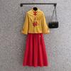 Top de cuello alto con bordado de peonía en color nacional vintage, cierre de hebilla, falda con borlas, traje Tang festivo para mujer, ropa de té, traje, venta al por mayor