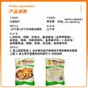 Yiwang Jiawei Patas de Pollo Deshuesadas Patas de Pollo Frías Picantes Patas de Pollo Deshuesadas Patas de Pollo con Aceite Rojo Plato Frío de Hotel Plato Frío