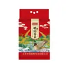Arroz del Noreste 2.5kg arroz fragante de campo de pato 5kg bolsa de vacío entrega Wuchang 5kg una bolsa venta al por mayor de fábrica generación