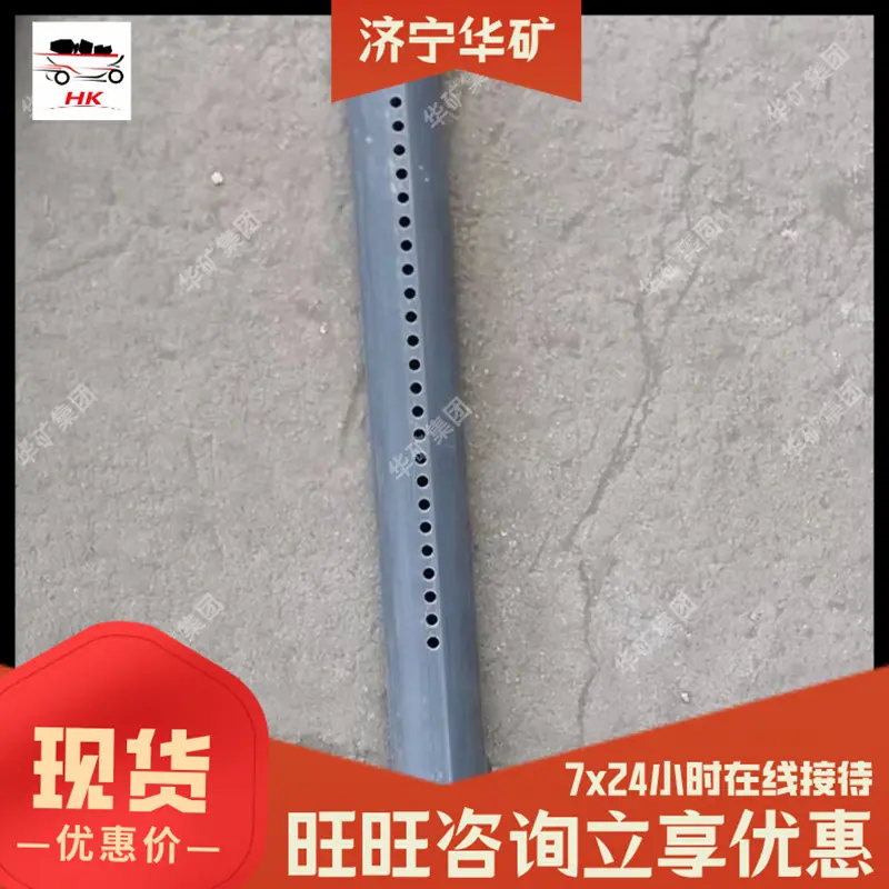 产品2