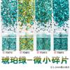 Lentejuelas para arte de uñas polvo de glitter explosivo pasta Roja Neta Verde cuatro cinco puntas forma de estrella corazón fragmentos esmalte de uñas gota de pegamento joyería