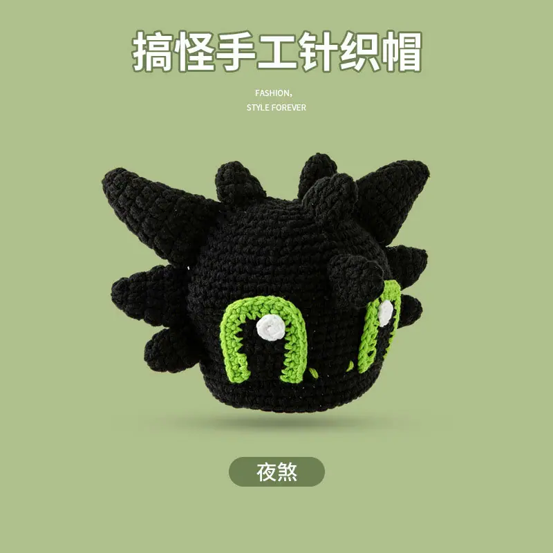 卡通可爱毛线帽子