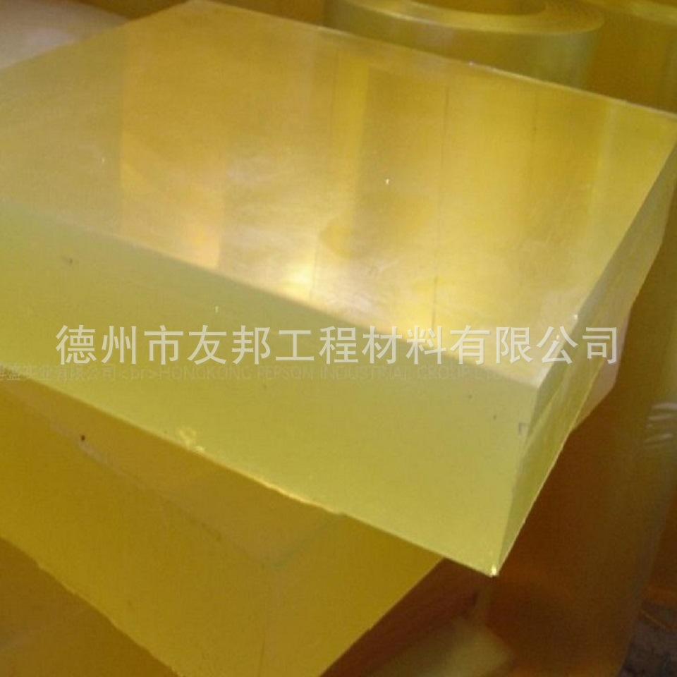 F~JPY_{W`[%E7RWG~M~{[WQ