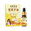 Pomada para Alívio Nasal Hui Zhong Tang para Congestão Nasal e Coriza, Pomada Nasal à Base de Plantas para Crianças e Adultos, Atacado do Fabricante