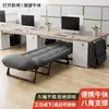 Cama plegable para el descanso del mediodía, sillón reclinable individual para oficina, portátil y simple, cama de acompañante para hospital, cama para siesta de camping