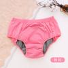 Ropa Interior a Prueba de Orina para Personas Mayores, Artefacto Antifugas, Ropa Interior para el Cuidado de la Incontinencia para Adultos Hombres y Mujeres, Calzones Lavables durante el Período Menstrual