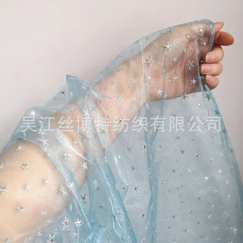 滴塑星星6.jpg