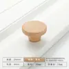Manijas de Puerta de Gabinete y Cajón de Madera Maciza Estilo Chino Minimalista Madera de Haya Nogal Negro Manijas para Puertas de Armario Gabinetes de Zapatos Gabinetes Muebles