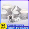 Conexões para Tubos de Água de PVC, Cotovelo em Ângulo Reto, Conector de Três Vias, Válvula de Passagem Direta, Tampa de Fechamento, Caixa Plástica Reversível, Acessórios para Caixa de Filtro