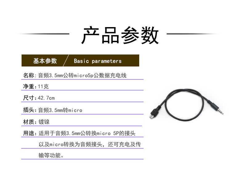 详情页_01.jpg