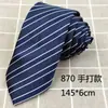 Corbata Rayada Básica Estrecha Hecha a Mano para Hombre, Nudo de Mano, Combinación de Camisa, Uniforme, Vestimenta Profesional de Negocios