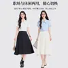 Conjunto de Blusa de Gasa Blanca de Manga Corta para Mujer, Atuendo Profesional de Entrevista de Nicho para el Nuevo Verano 2026
