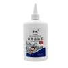 Rey Desengrasante de Ropa con Enzimas Activas Blanqueador de Ropa Blanca Esterilización Artefacto para Limpieza de Manchas Difíciles para Eliminar Manchas Amarillas y de Aceite Agente Limpiador