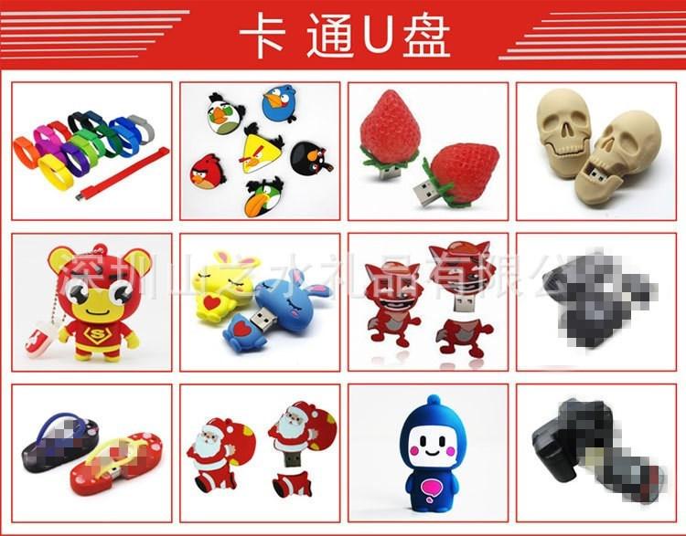 1824216063_1893432308