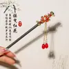 Grampo de Cabelo com Borla Estilo Antigo, Grampo de Cabelo de Ébano Sintético, Acessórios Hanfu, Grampo de Cabelo Cheongsam, Grampo de Cabelo, Grampo de Cabelo, Presente para Mulheres