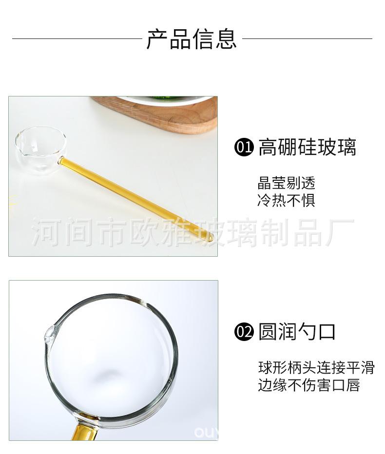 详情_11.jpg