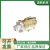 Junta Rotativa Rotofluid 400 Estrutura Interna em Aço Inoxidável
