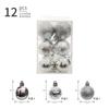 Nuevo Juego de Decoración de Bolas de Navidad de Copo de Nieve 4/6cm Bola Brillante Bola Galvanizada Accesorios de Decoración Navideña DIY con Estampado Dorado