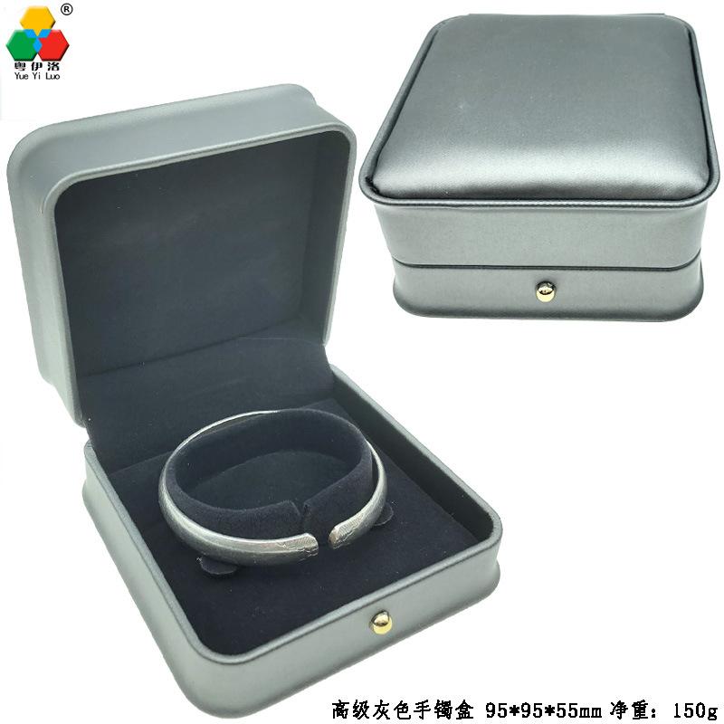 高级灰手镯盒.jpg